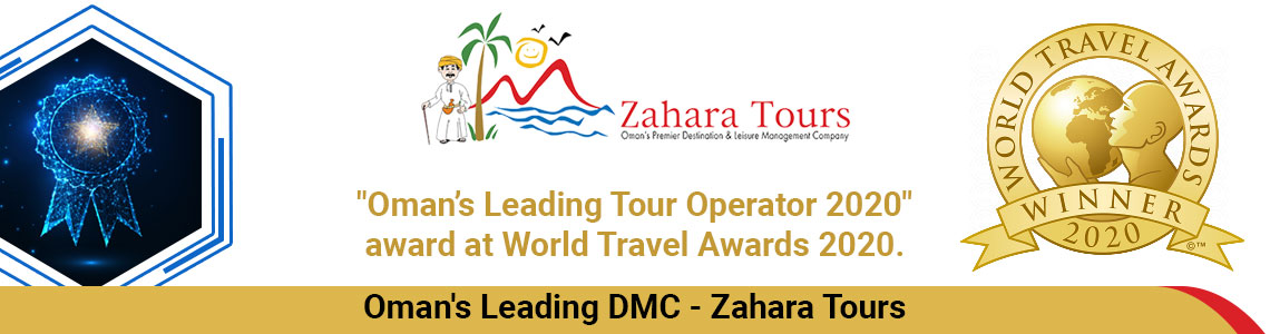 zahara tours careers